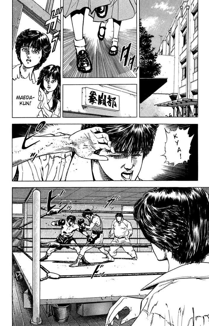 Read Rokudenashi Blues Manga Online