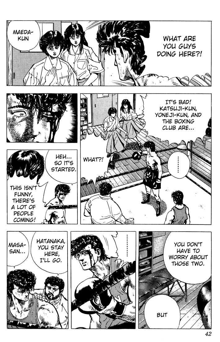Read Rokudenashi Blues Manga Online