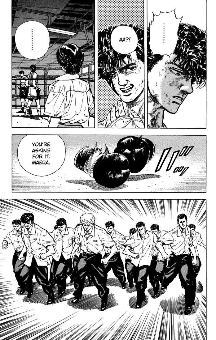 Read Rokudenashi Blues Manga Online