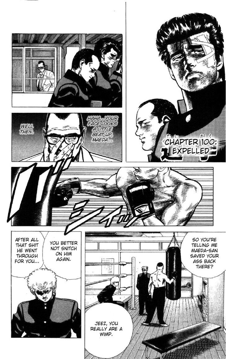 Read Rokudenashi Blues Manga Online