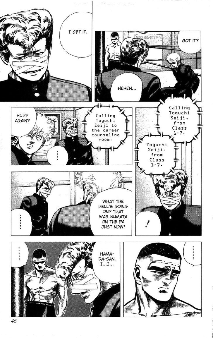 Read Rokudenashi Blues Manga Online