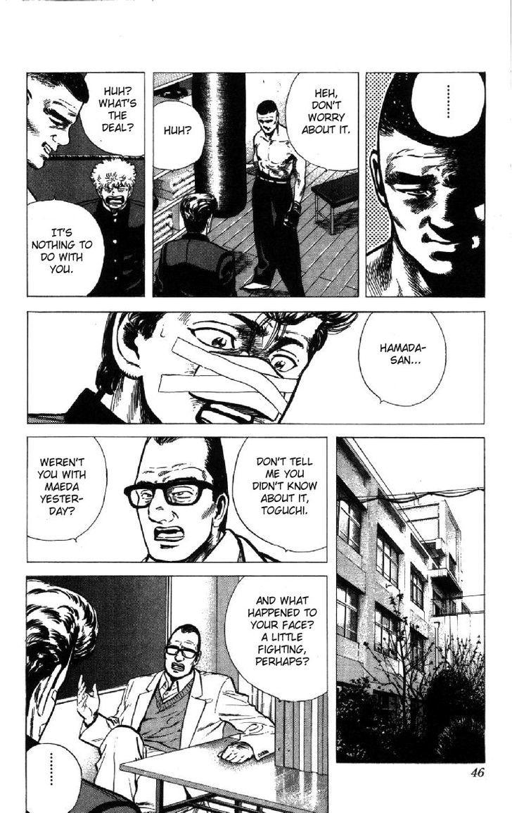 Read Rokudenashi Blues Manga Online