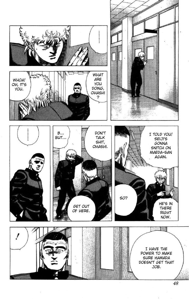 Read Rokudenashi Blues Manga Online