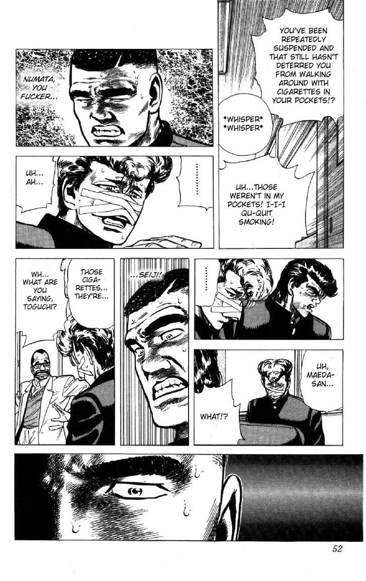 Read Rokudenashi Blues Manga Online