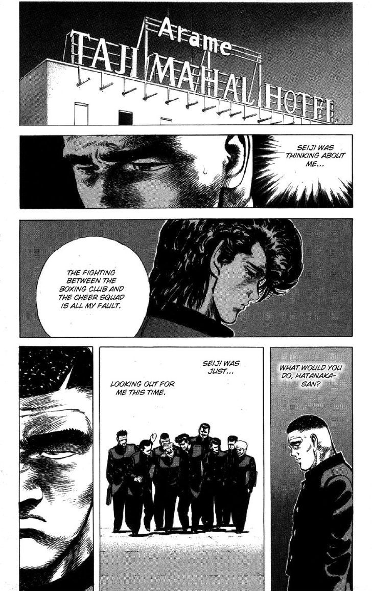 Read Rokudenashi Blues Manga Online