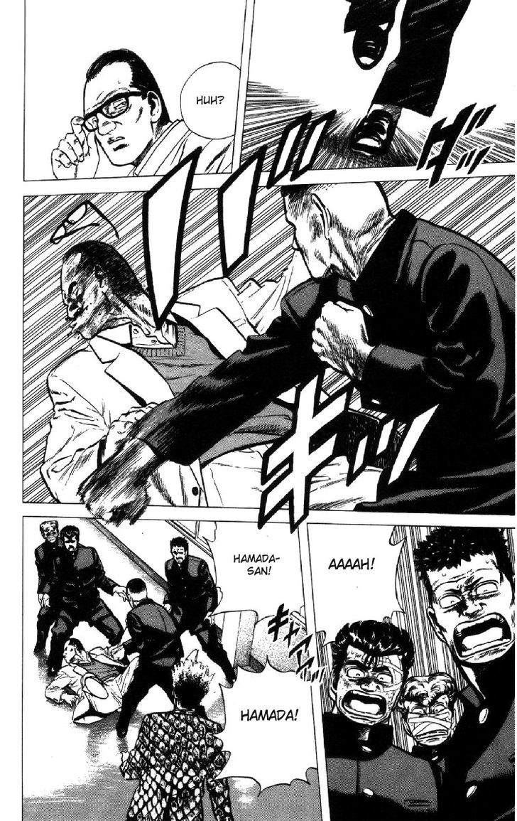Read Rokudenashi Blues Manga Online