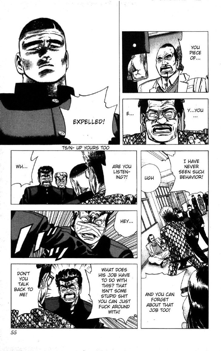 Read Rokudenashi Blues Manga Online
