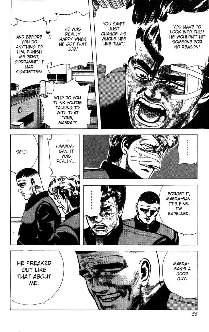 Read Rokudenashi Blues Manga Online