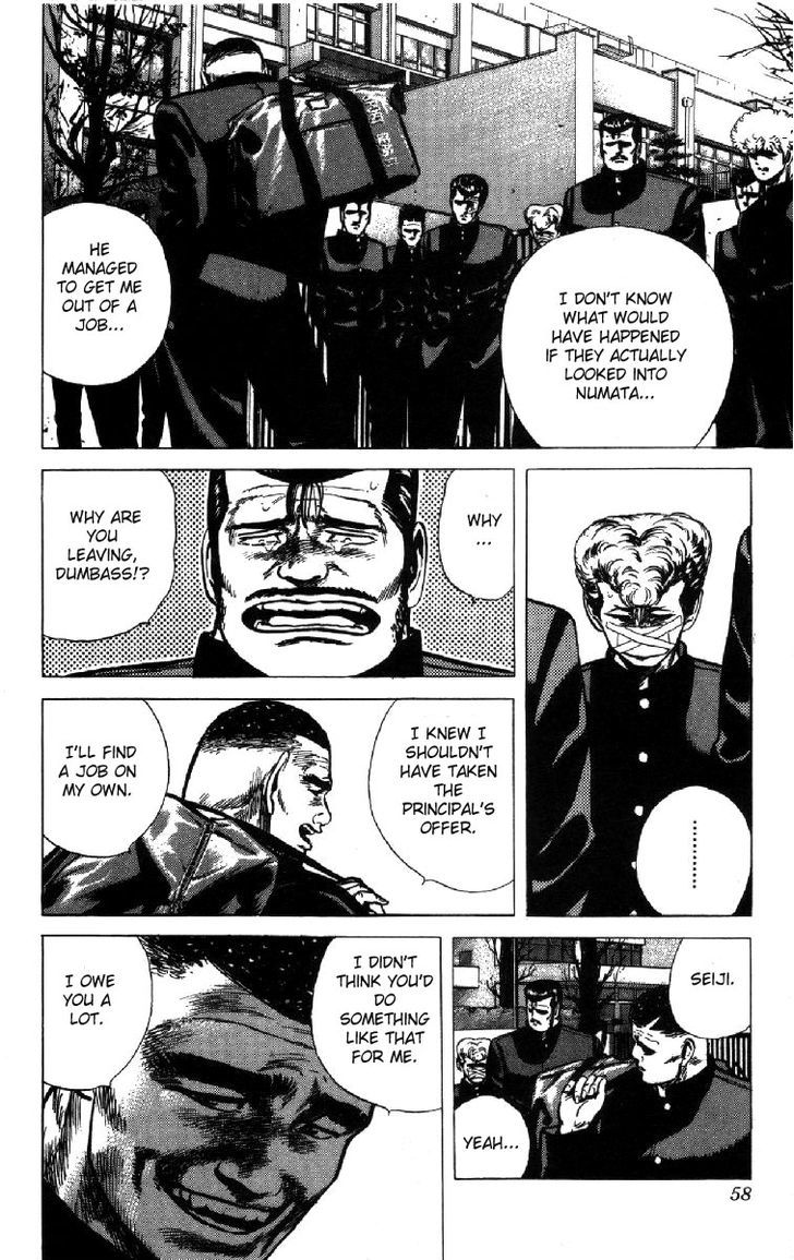 Read Rokudenashi Blues Manga Online