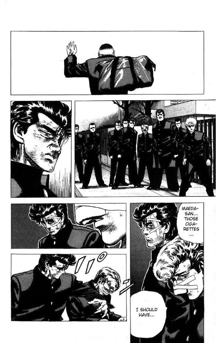 Read Rokudenashi Blues Manga Online