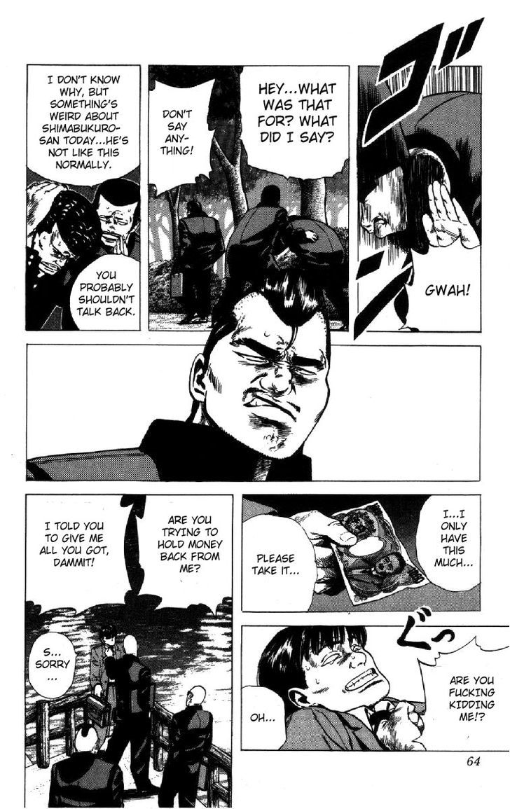 Read Rokudenashi Blues Manga Online