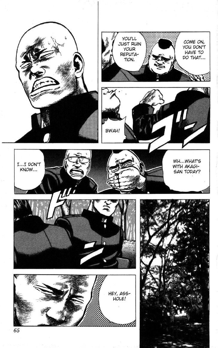 Read Rokudenashi Blues Manga Online