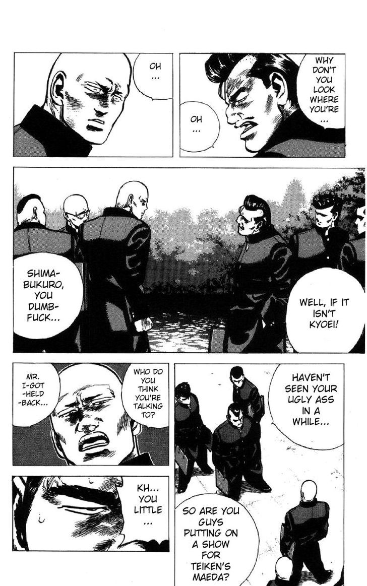 Read Rokudenashi Blues Manga Online