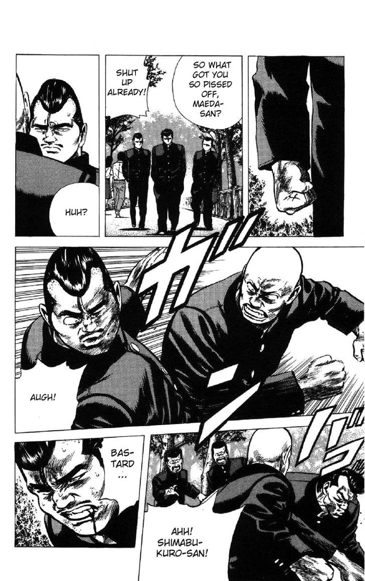 Read Rokudenashi Blues Manga Online