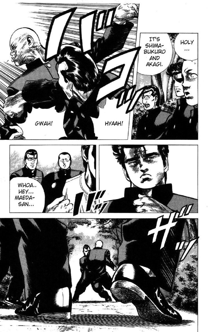 Read Rokudenashi Blues Manga Online