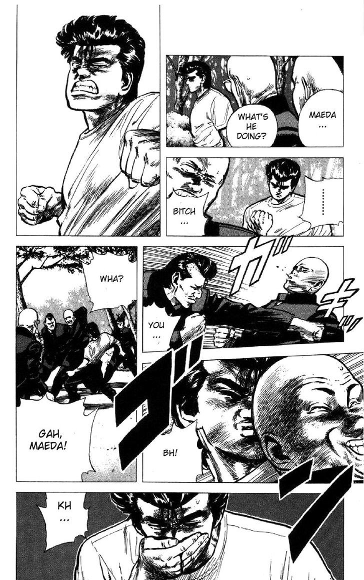 Read Rokudenashi Blues Manga Online