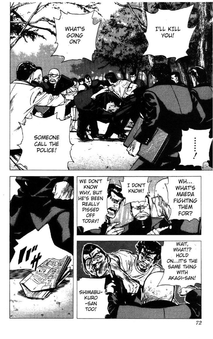 Read Rokudenashi Blues Manga Online