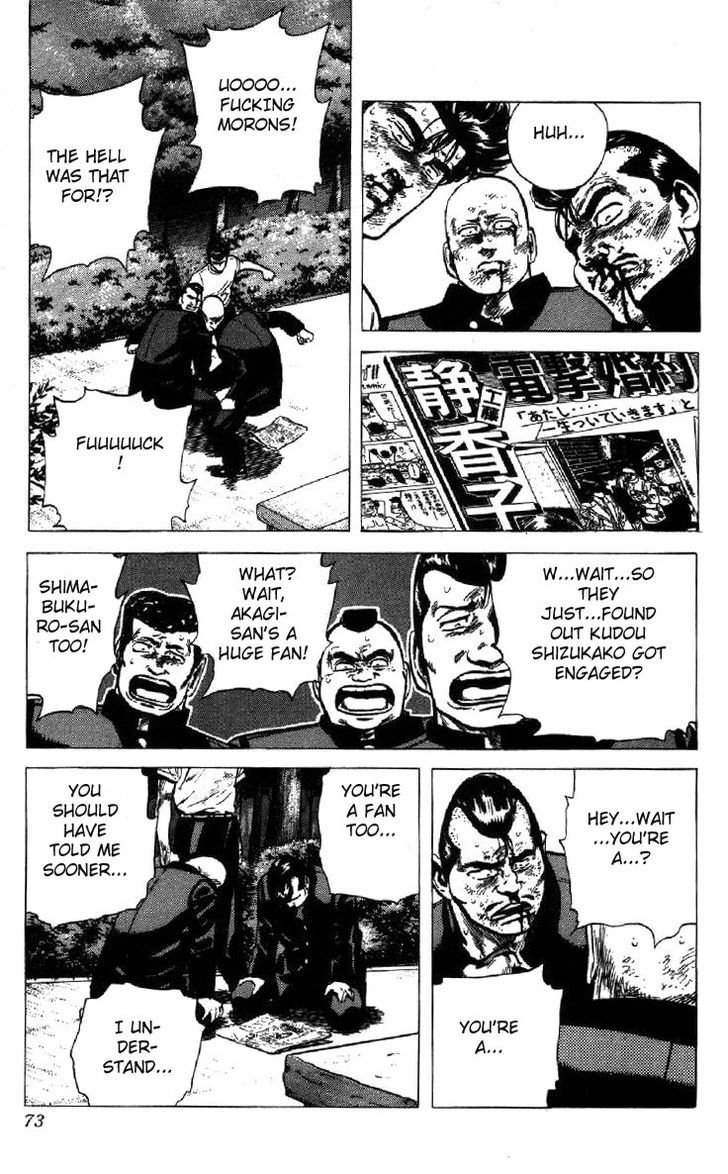 Read Rokudenashi Blues Manga Online