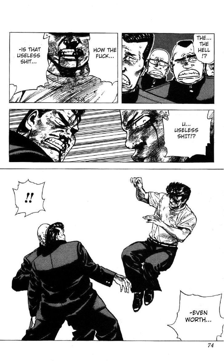 Read Rokudenashi Blues Manga Online