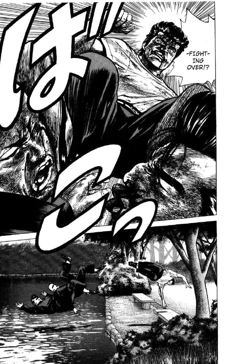 Read Rokudenashi Blues Manga Online