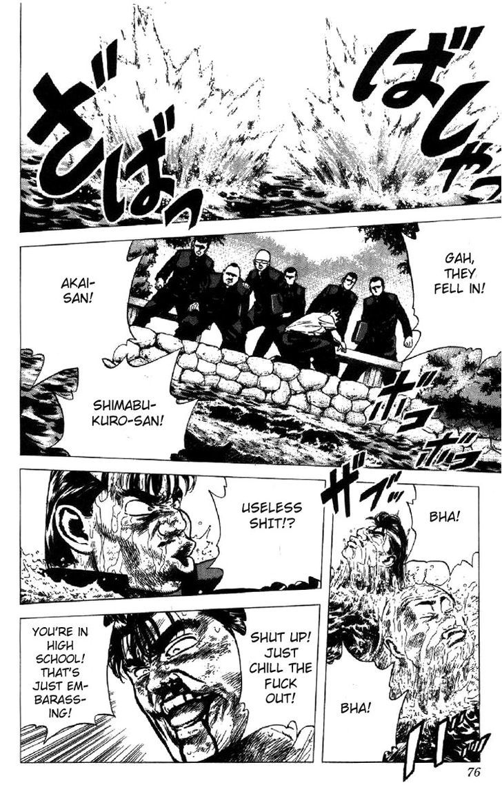 Read Rokudenashi Blues Manga Online