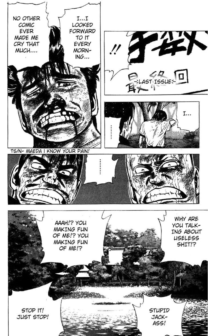 Read Rokudenashi Blues Manga Online