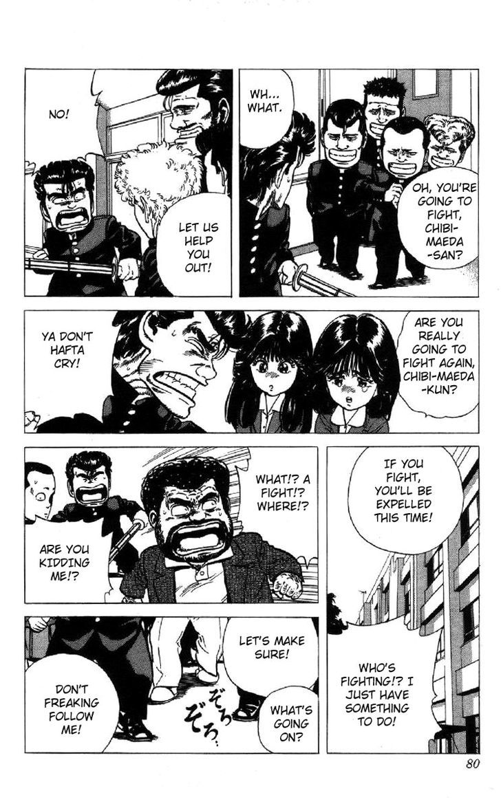 Read Rokudenashi Blues Manga Online