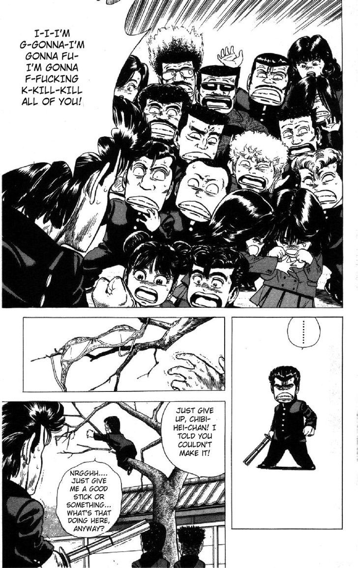 Read Rokudenashi Blues Manga Online
