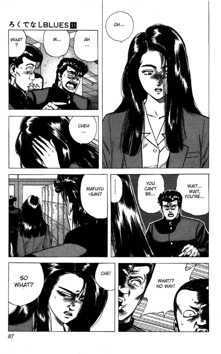 Read Rokudenashi Blues Manga Online