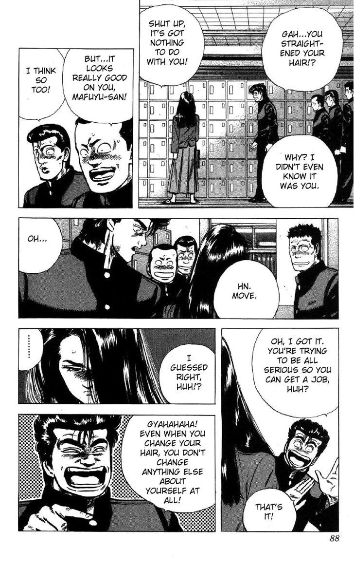 Read Rokudenashi Blues Manga Online