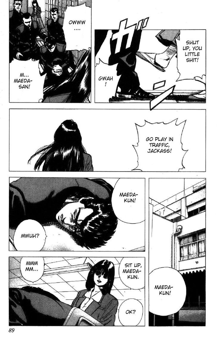 Read Rokudenashi Blues Manga Online