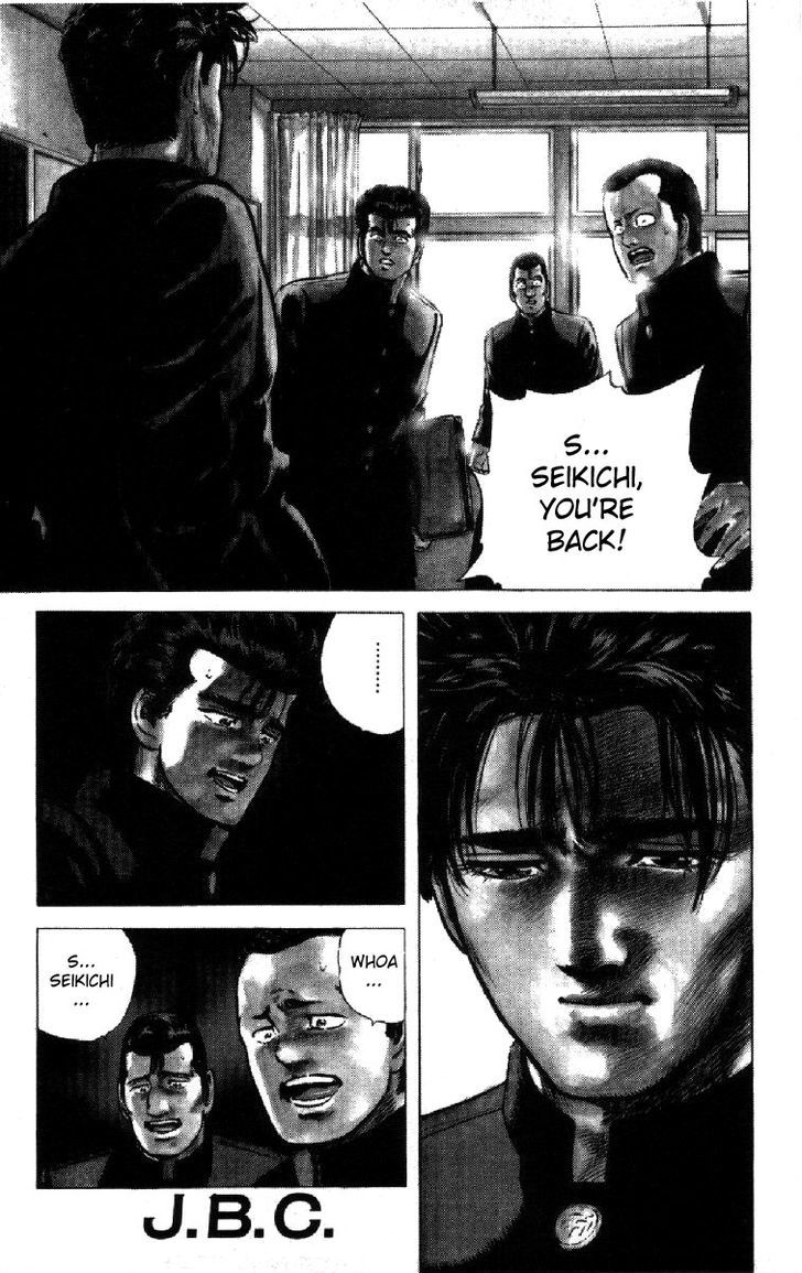 Read Rokudenashi Blues Manga Online