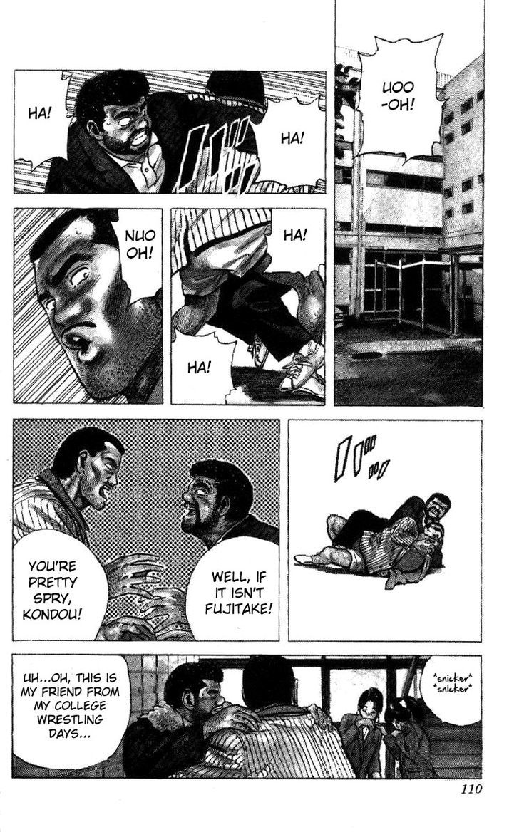 Read Rokudenashi Blues Manga Online