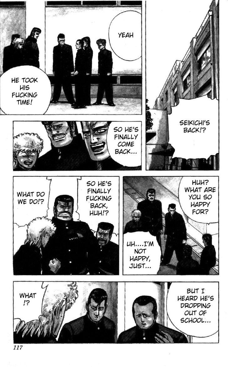 Read Rokudenashi Blues Manga Online
