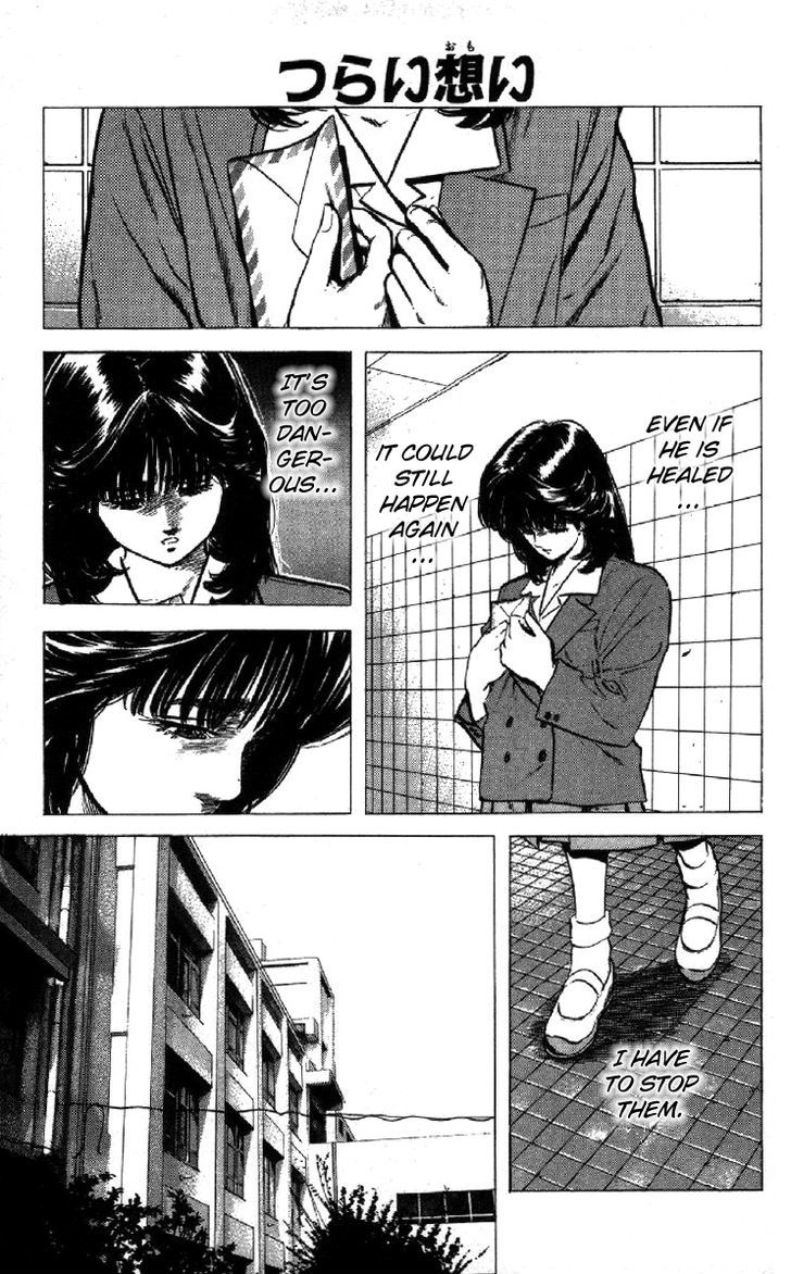 Read Rokudenashi Blues Manga Online