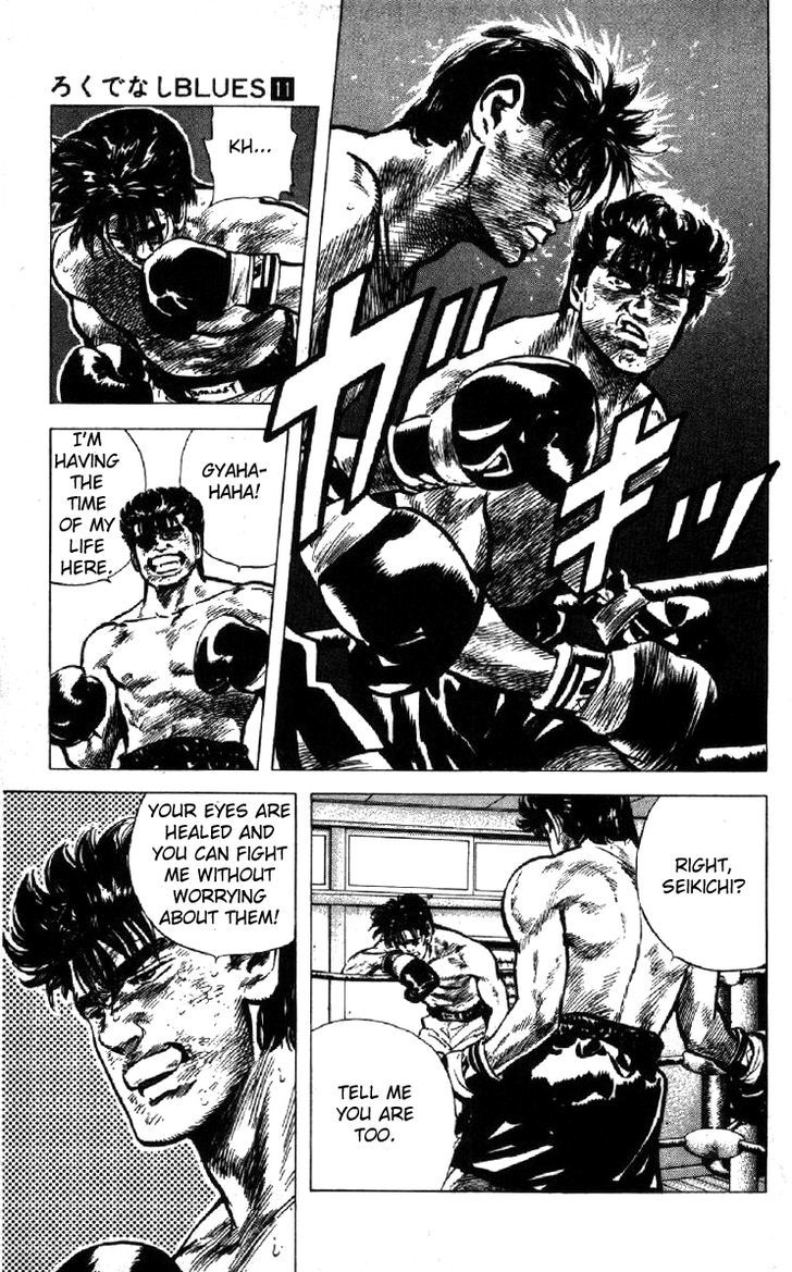 Read Rokudenashi Blues Manga Online