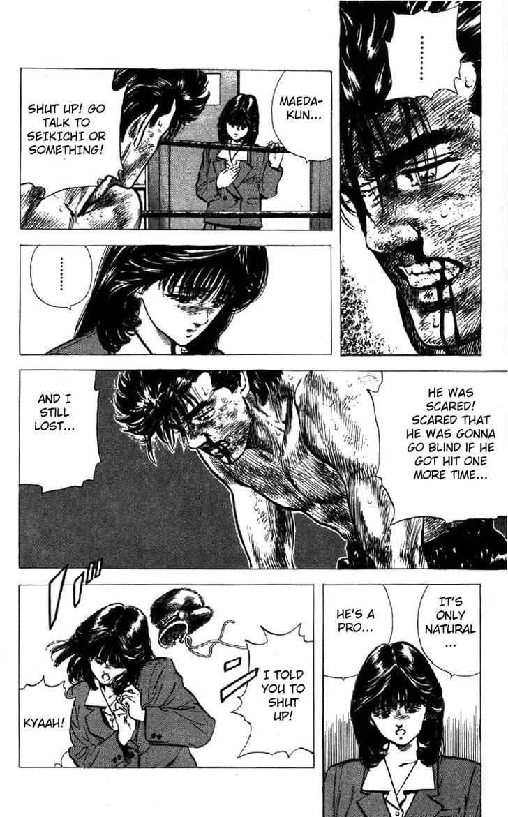 Read Rokudenashi Blues Manga Online