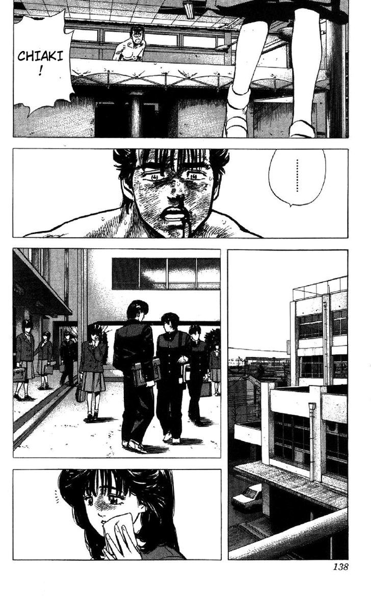 Read Rokudenashi Blues Manga Online