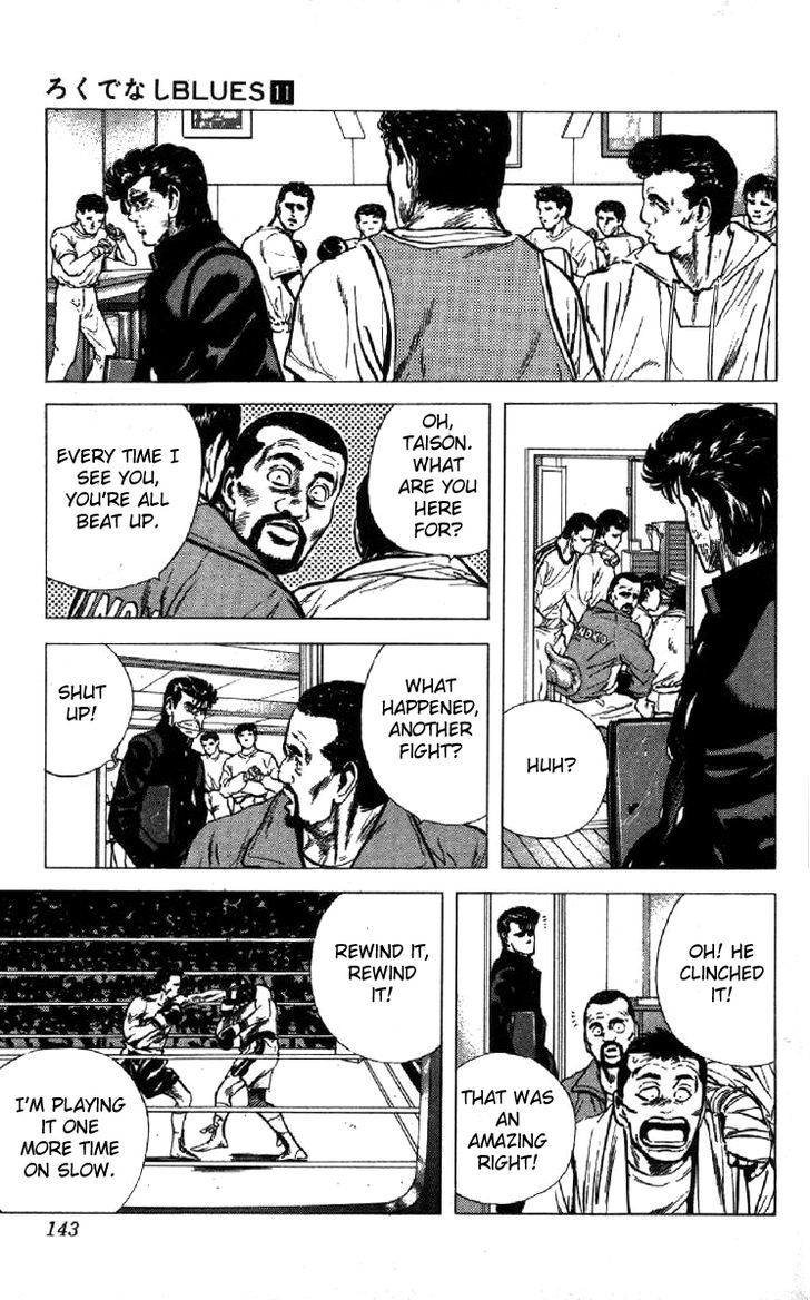 Read Rokudenashi Blues Manga Online