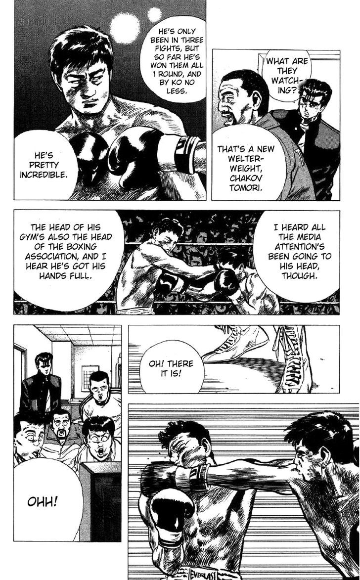 Read Rokudenashi Blues Manga Online