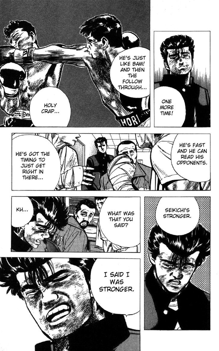 Read Rokudenashi Blues Manga Online