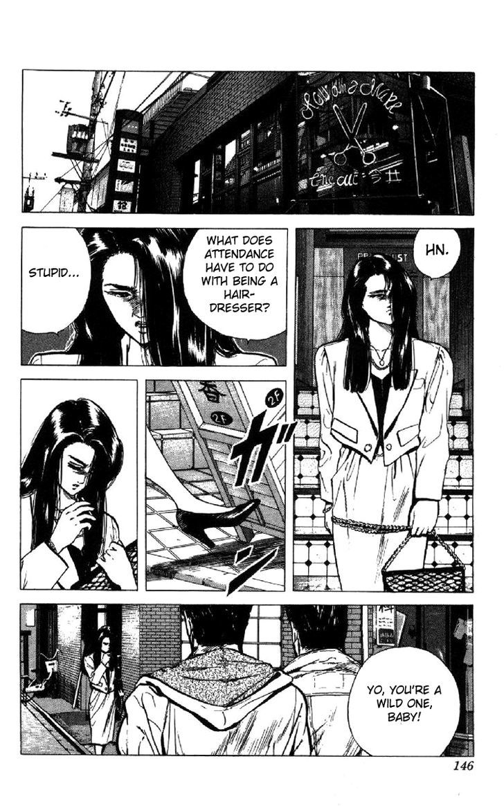 Read Rokudenashi Blues Manga Online