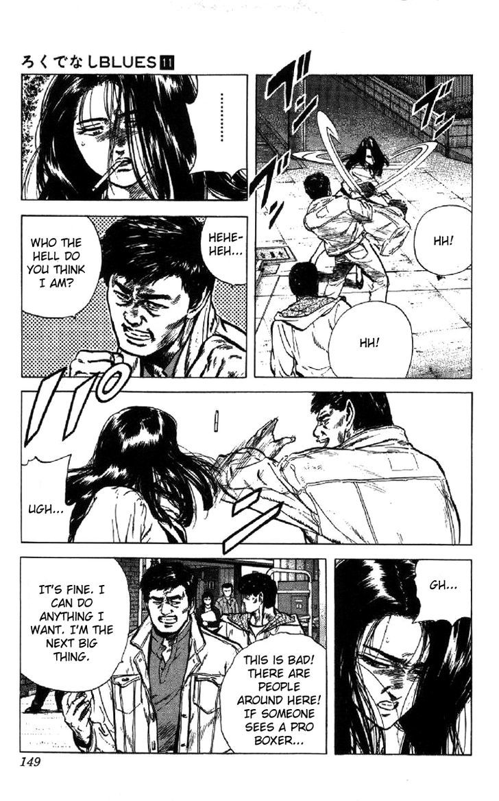 Read Rokudenashi Blues Manga Online