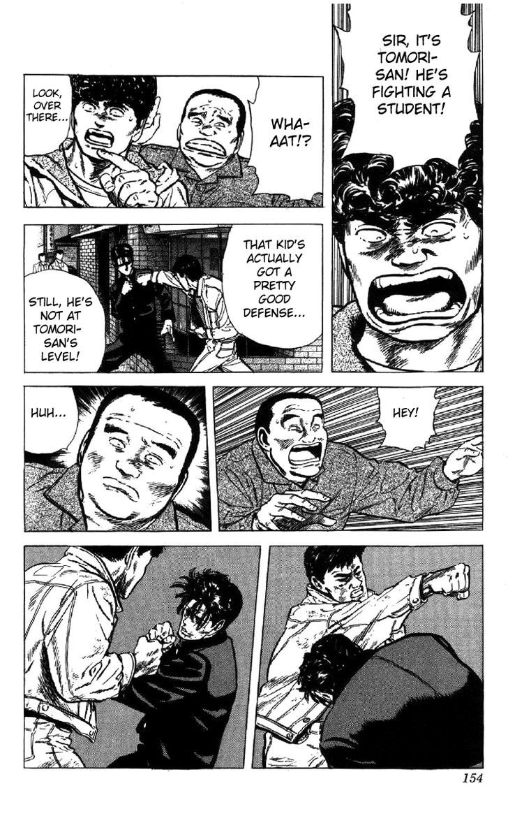 Read Rokudenashi Blues Manga Online