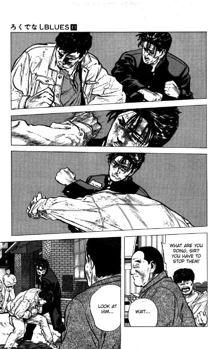 Read Rokudenashi Blues Manga Online