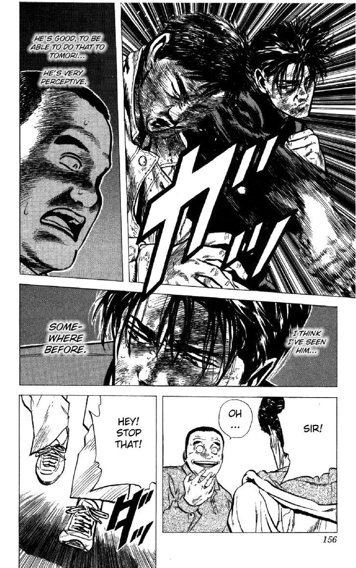 Read Rokudenashi Blues Manga Online