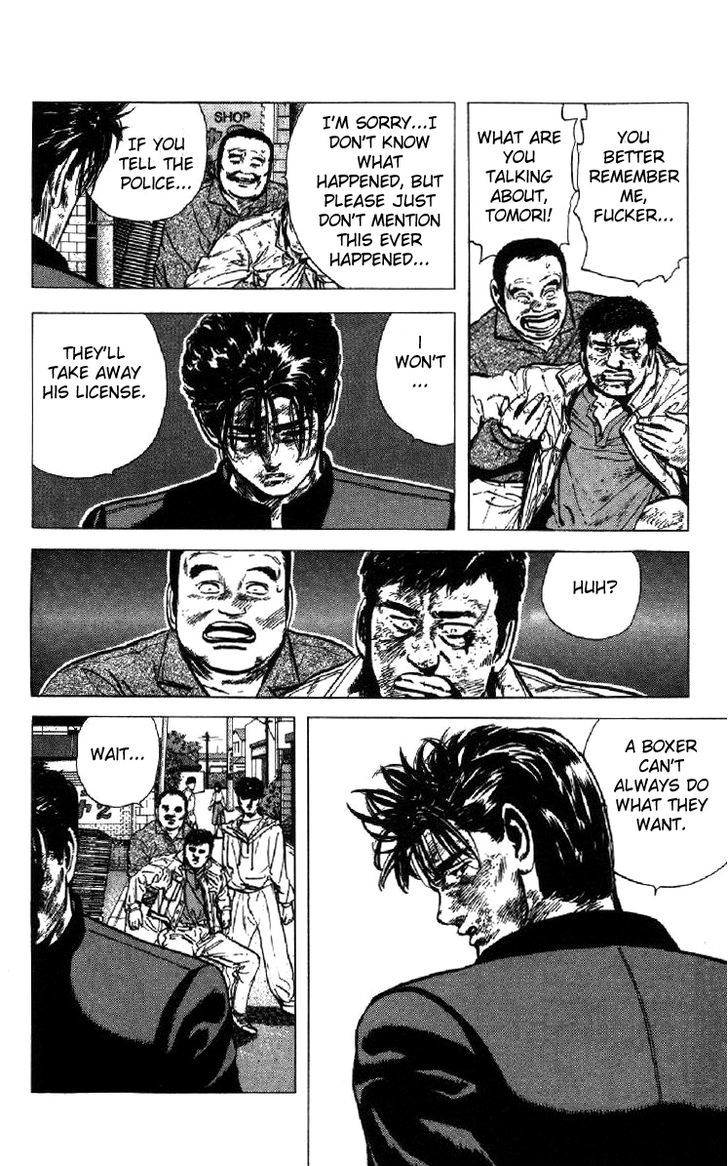 Read Rokudenashi Blues Manga Online