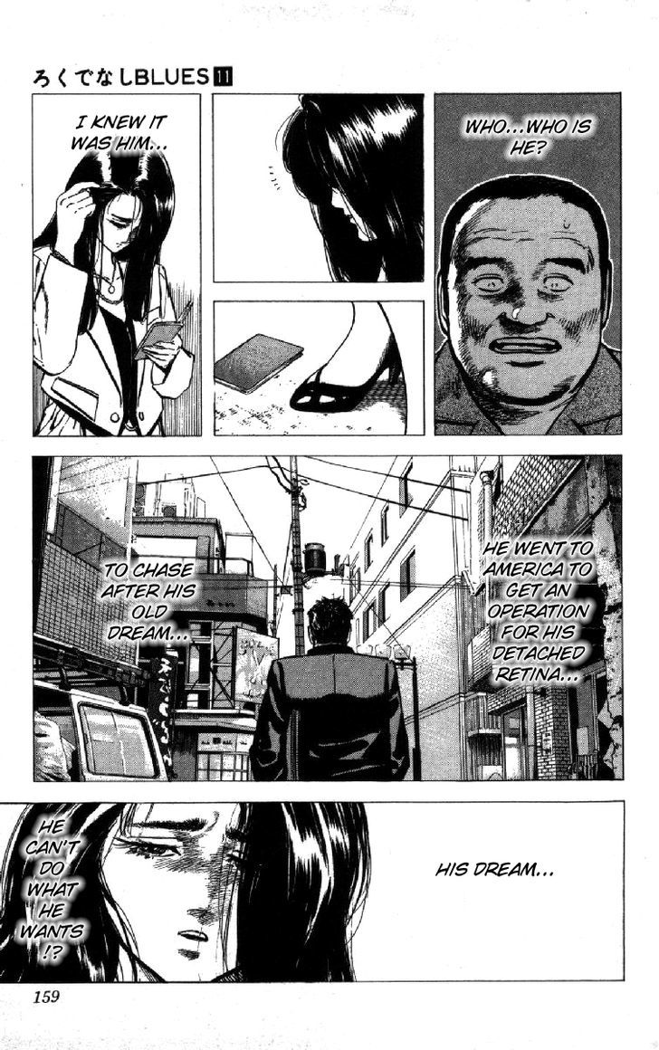 Read Rokudenashi Blues Manga Online