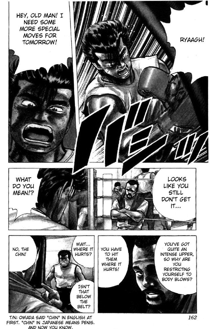 Read Rokudenashi Blues Manga Online