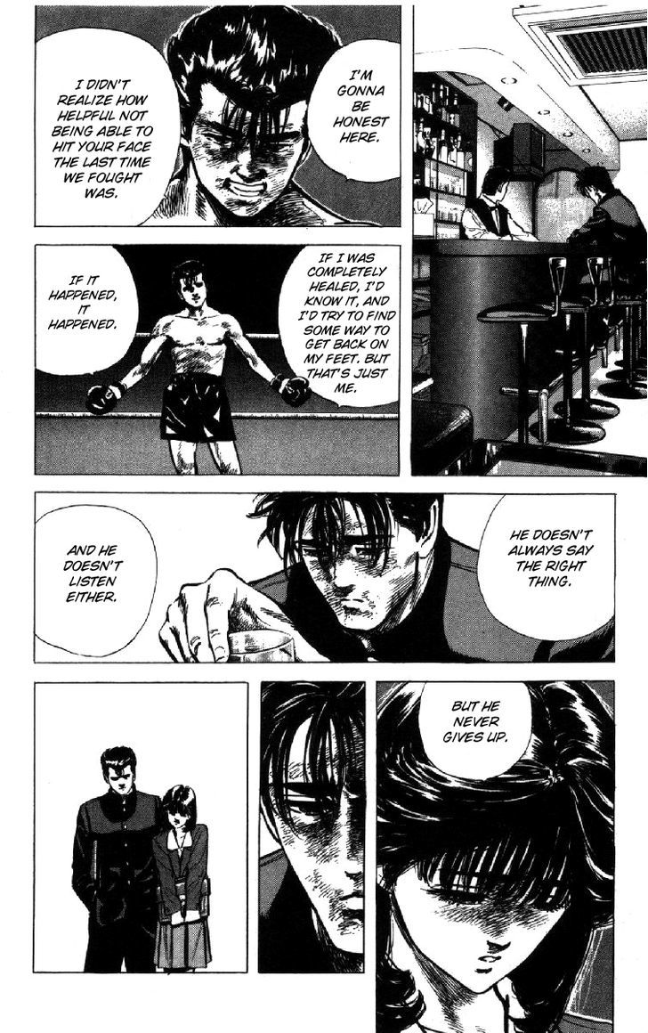 Read Rokudenashi Blues Manga Online